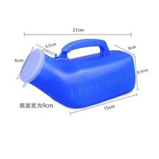 2/4PCS Male Urinal Bottle 1200ml Pee Bottles for Men Spill Proof Portable 