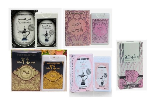 Oud collection 20ml parfum - oud,