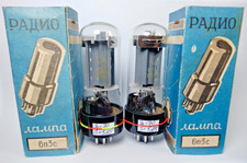 2 pcs 6P3S Reflector Tubes