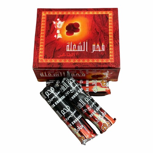 100pcs hamil musk shisha - hamil,