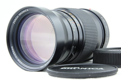 Mint bronica zenzanon pg - [,