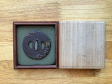 A234 A Japanese Mid Edo Shoami