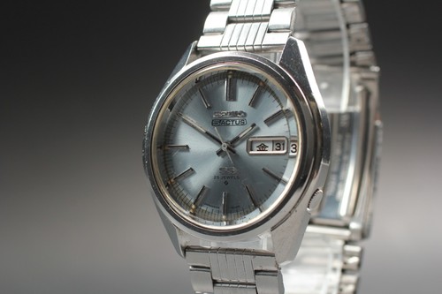 Vintage 1971 exc seiko - vintage,