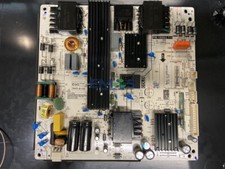 PW.188W2.711 POWER SUPPLY FOR