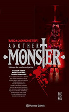 Monster : Another Monster -