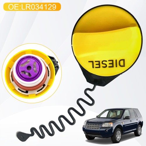 New fuel filler - cap, 06-14
