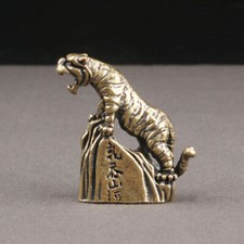 Brass Tiger Statue Uphill