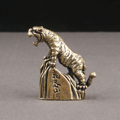 Brass tiger statue uphill - brass,