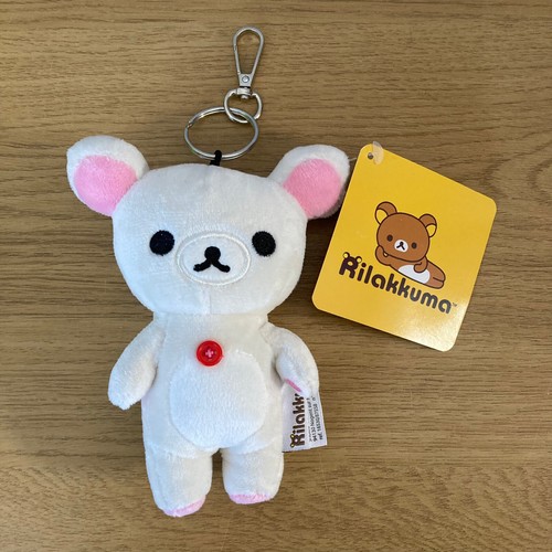 White bear rilakkuma san - white,