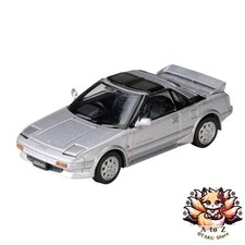 NEW Hobby Japan HJ64 1/64