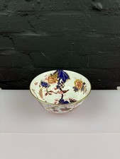 Coalport hong kong footed - hong,