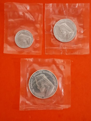 Cyprus 1974 makarios - 1974-,