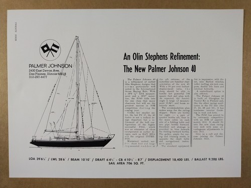 1971 palmer johnson - 1971,