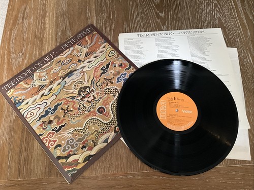 Pete atkin the road - atkin,
