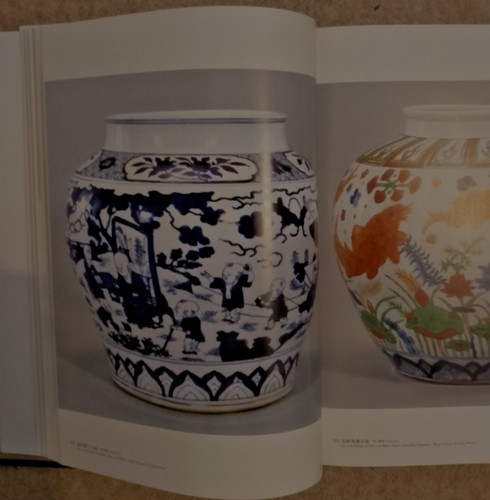 Chinese ceramics the - ceramics, in