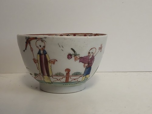 New hall tea - tea, bowl