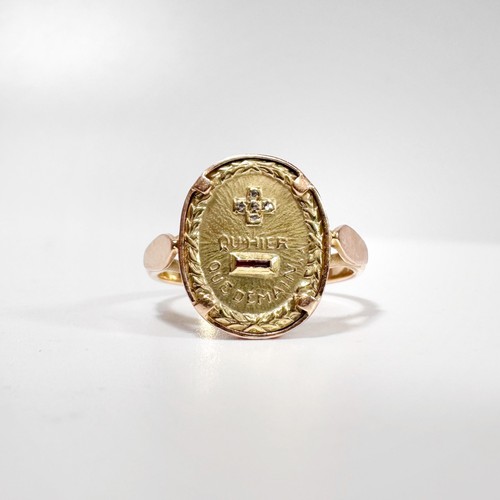Vintage 18k gold - gold, ruby