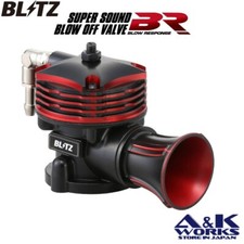 BLITZ 70646 SUPER SOUND BLOW