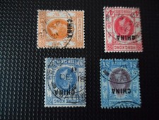 4 X HONG KONG China Overprint