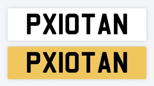 Pakistan private number - private, plate
