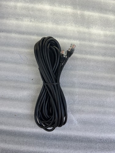 Remote cable dsp for jbl - cable,