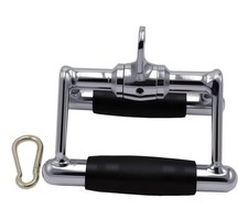 LAT Pull Down Bar,Rotating