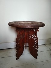 Vintage Carved Wood Sheesham Occasional Table / Plant Stand 1970s