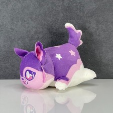 Aphmau MeeMeows Dire Wolf Cat Plush Soft Toy | 5.5"