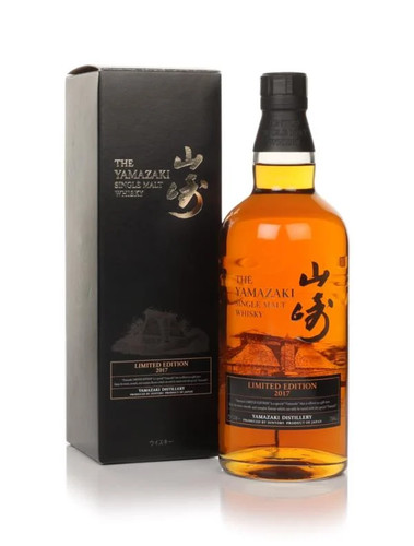 Yamazaki limited edition - limited, 2017