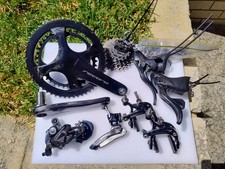 Campagnolo Record 12 Speed