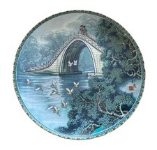 Bradford Exchange PLATE The Jade Belt Bridge 1988 Jingdezhen Porcelain Plate