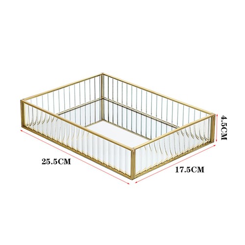 Rectangular mirror tray - rectangular,