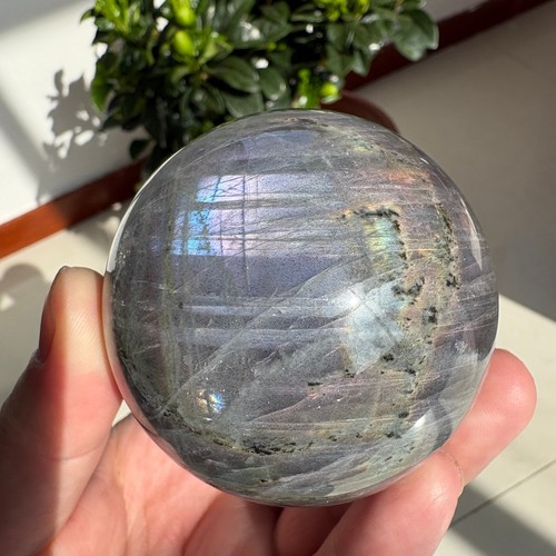 95lb natural labradorite - 0.95lb,