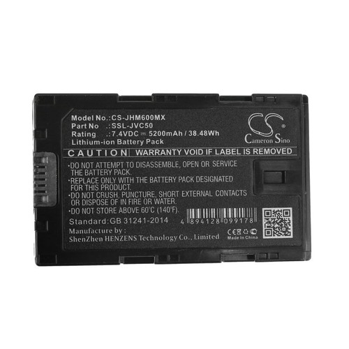Battery for jvc gy - battery,