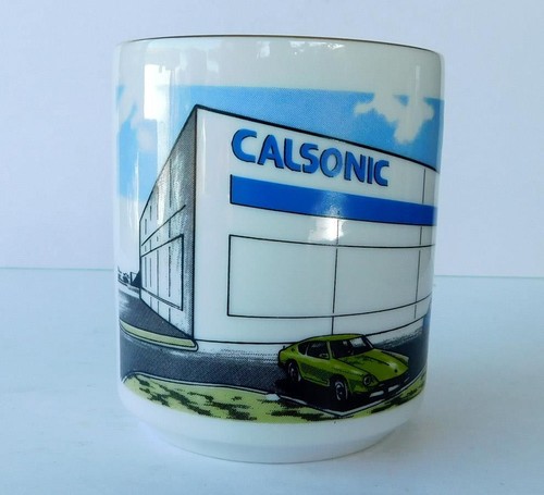 Vintage 1970s calsonic kansei - 1970s,