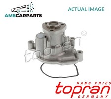 ENGINE COOLING WATER PUMP 113