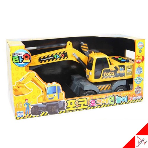Tayo little bus big foco - little,