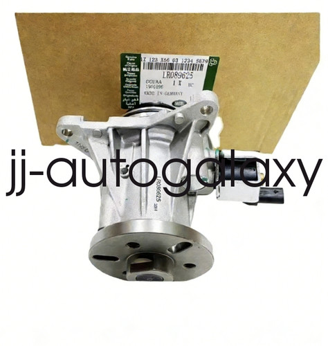 Lr089625 engine water pump - engine,