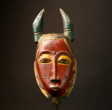 African Baule Tribal Mask