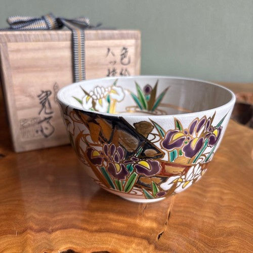 Kiyomizu yaki chawan - kiyomizu-yaki,