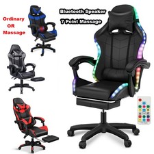 Gaming Massage Chair Footrest