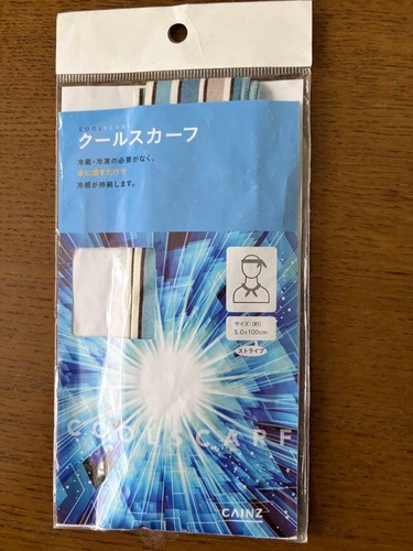 Cool scarf fashion accessory - fashion,