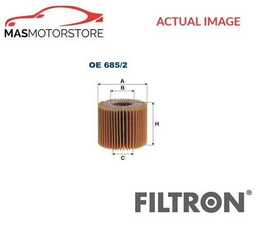 Engine oil filter - engine,
