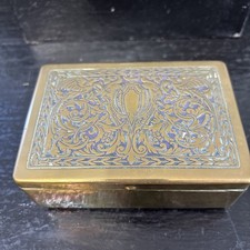 Unusual Vintage Ornate Brass