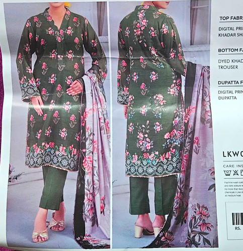 Mawra essential khaddar - essential,