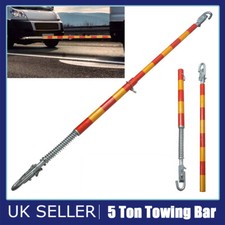 Heavy Duty 5 Ton Towing Bar