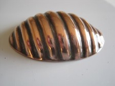 ANTIQUE VICTORIAN COPPER