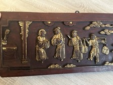 Antique Chinese Red & Gilt