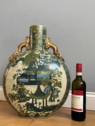 Large vintage chinese - vintage, moon