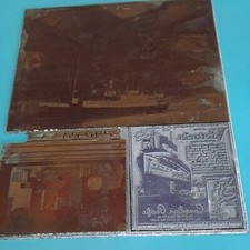 Pacific Coast Line Ship